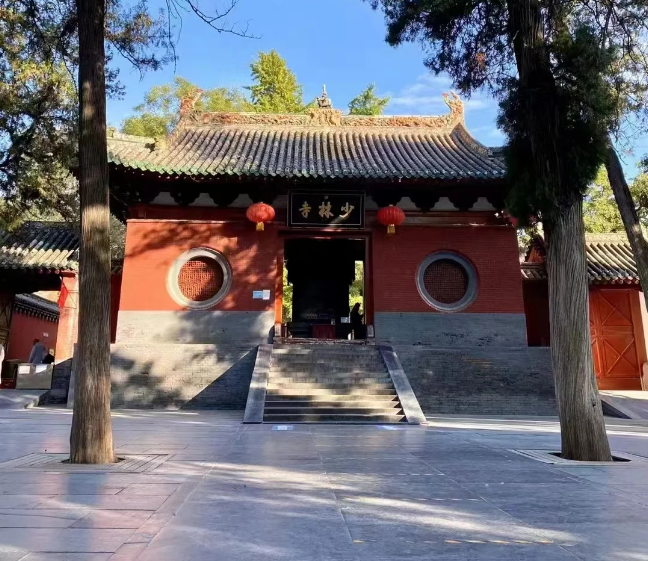 少林寺