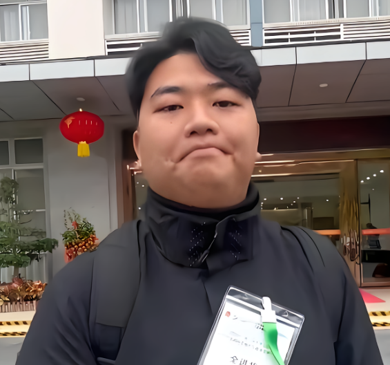 全进华