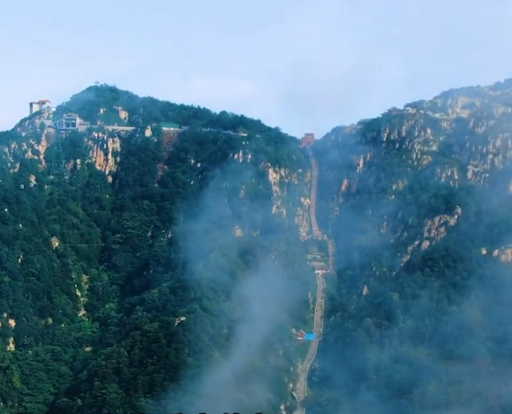 泰山