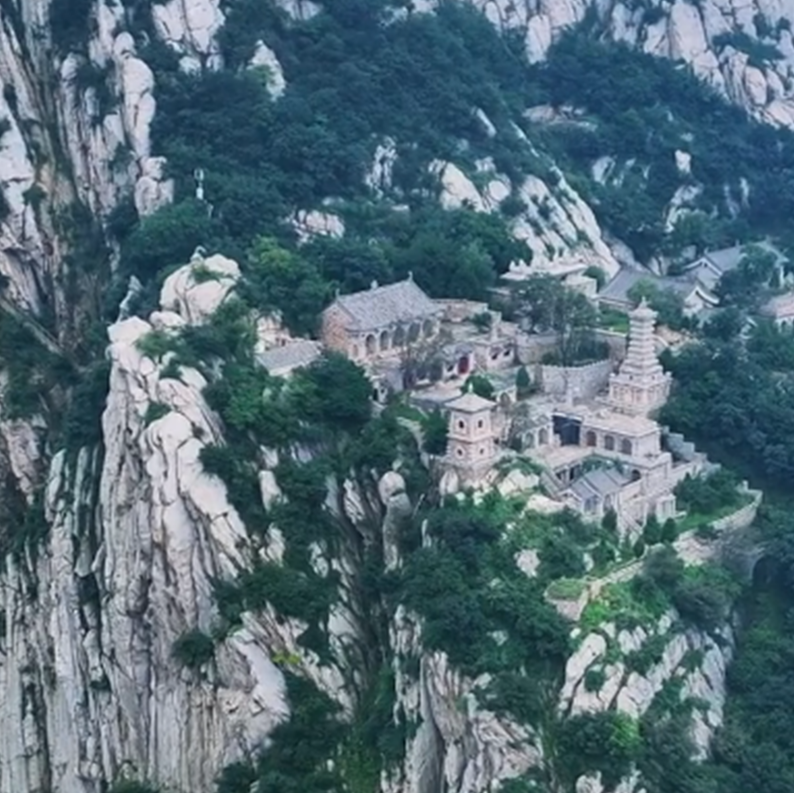 嵩山