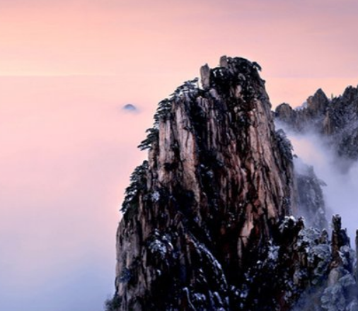 黄山