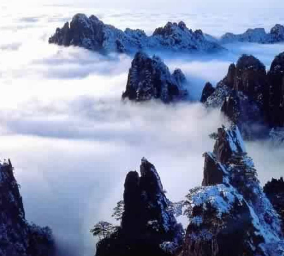 黄山北海景区