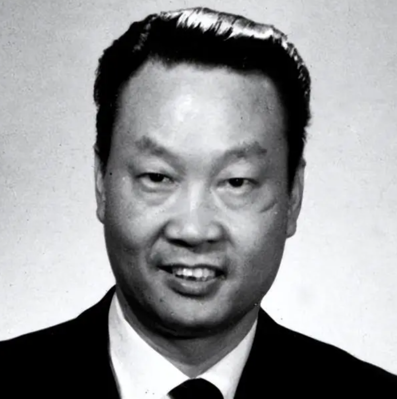 金无怠