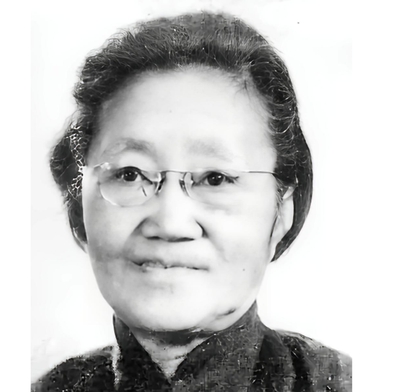 王承书